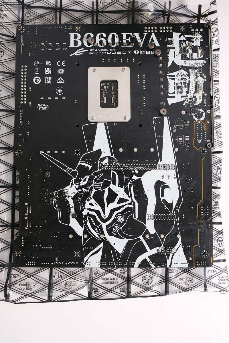 新世紀騙錢戰士來襲 微星攜手EVA推出4款連動電腦硬體 新世紀騙錢戰士來襲 微星攜手EVA推出4款連動電腦硬體