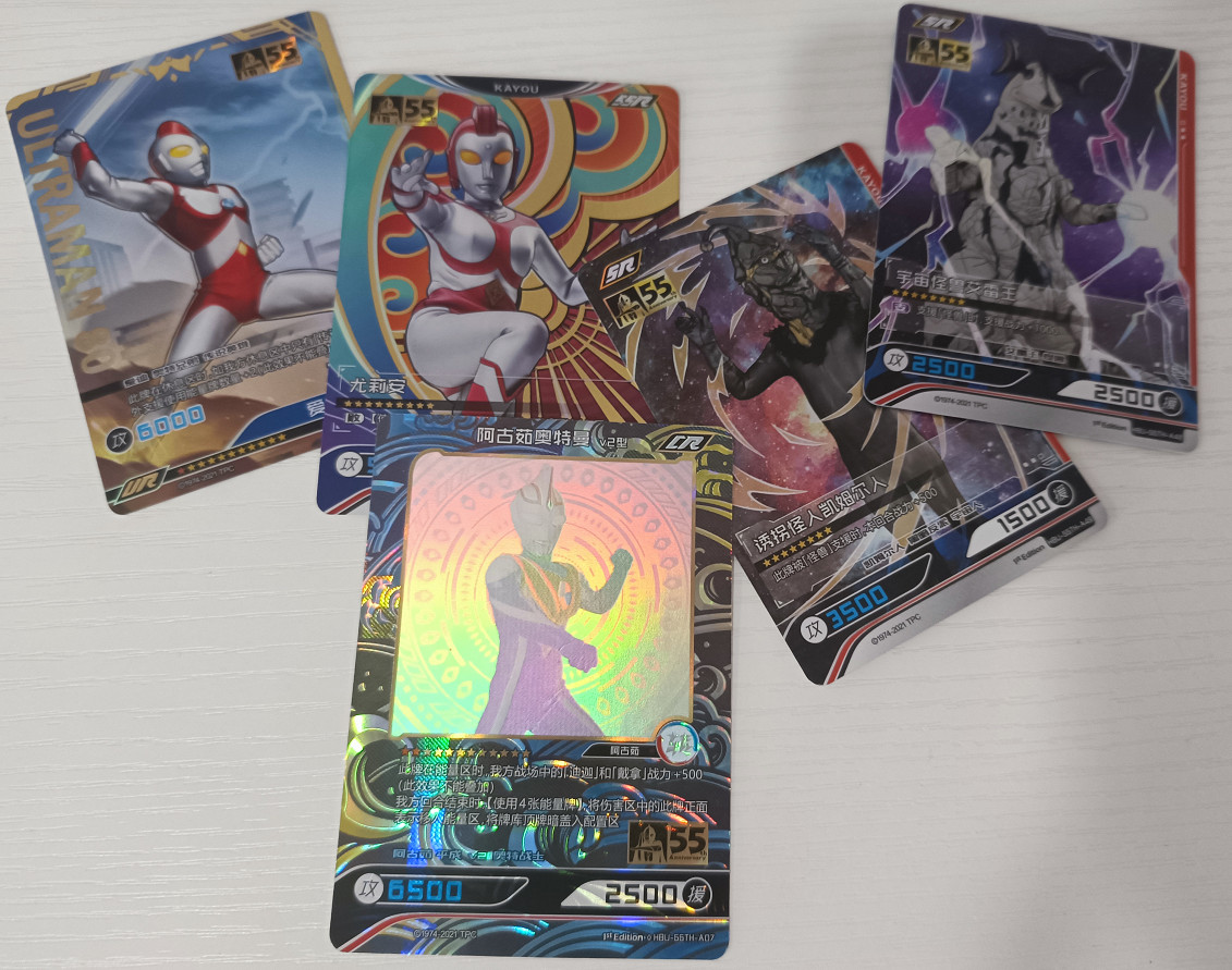 “征服”小學生的不止有孤勇者，還有奧特曼卡片