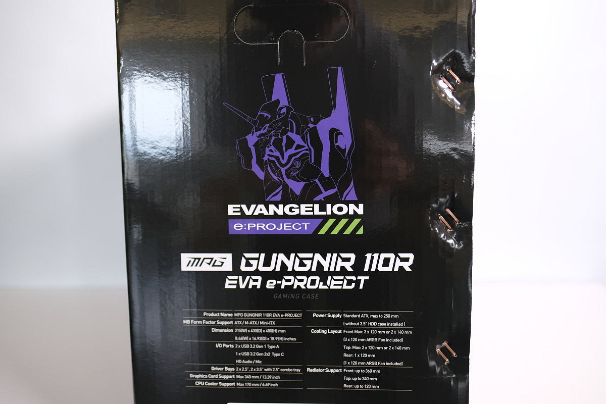 新世紀騙錢戰士來襲 微星攜手EVA推出4款連動電腦硬體 新世紀騙錢戰士來襲 微星攜手EVA推出4款連動電腦硬體