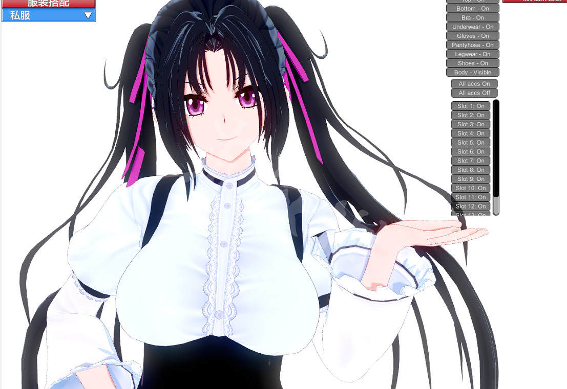 《戀活Sunshine》人物卡塞拉芙爾分享 塞拉芙爾怎麽捏? 《戀活Sunshine》人物卡塞拉芙爾分享 塞拉芙爾怎麽捏?