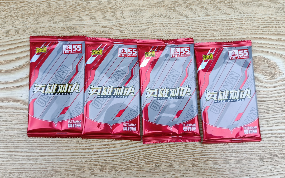 “征服”小學生的不止有孤勇者，還有奧特曼卡片