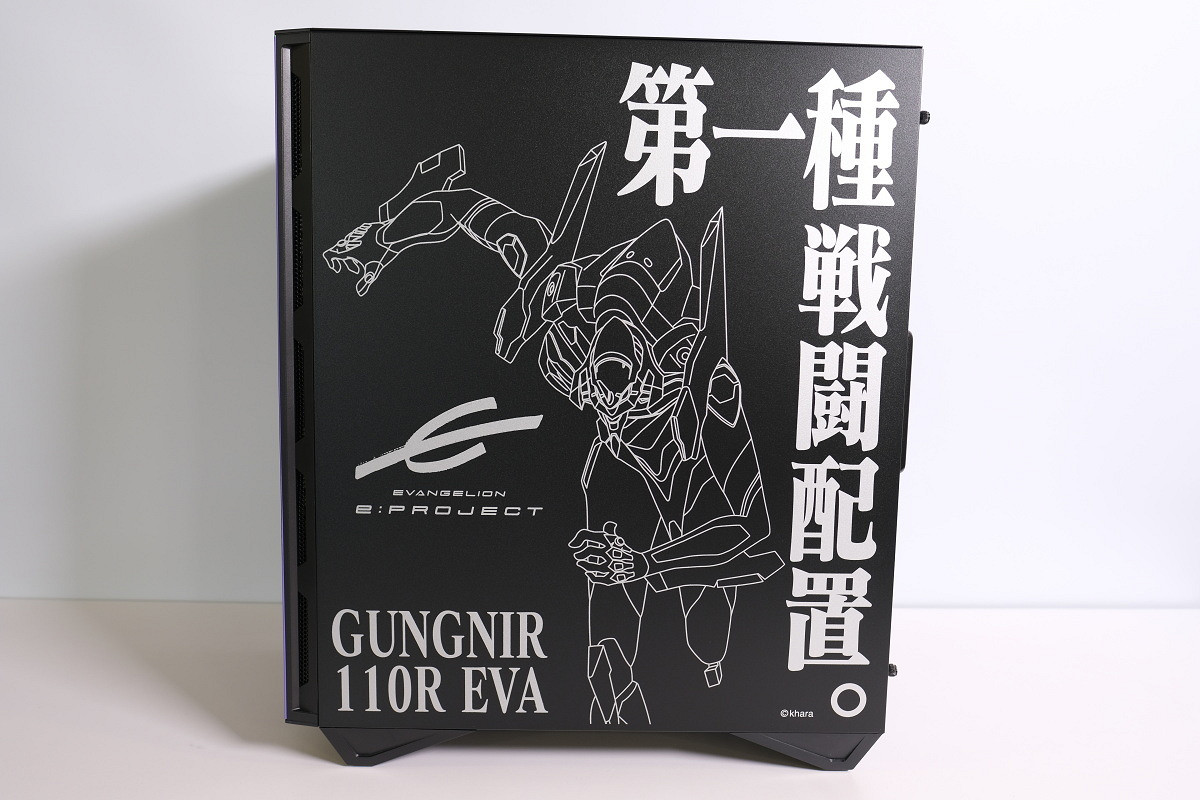 新世紀騙錢戰士來襲 微星攜手EVA推出4款連動電腦硬體 新世紀騙錢戰士來襲 微星攜手EVA推出4款連動電腦硬體