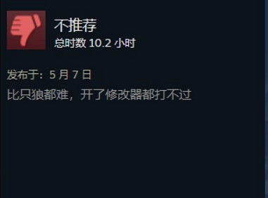 早報:《泰坦隕落3》現身零售商店 秋季發售可預訂