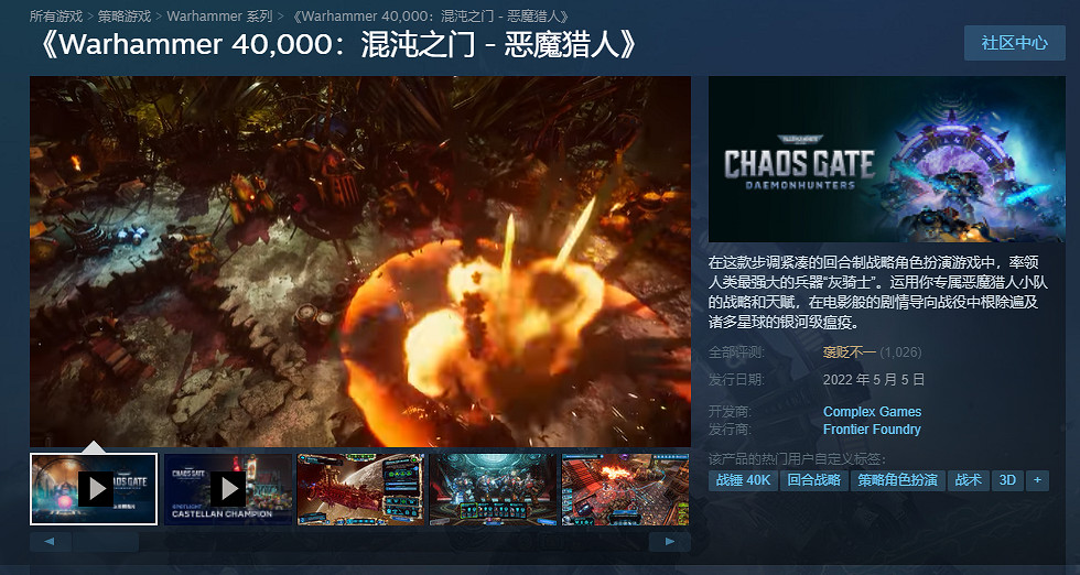 早報:《泰坦隕落3》現身零售商店 秋季發售可預訂