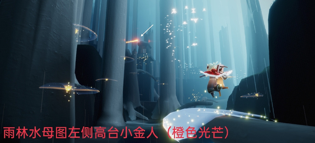 《光遇》每日任務5.9 5月9日任務怎麽做