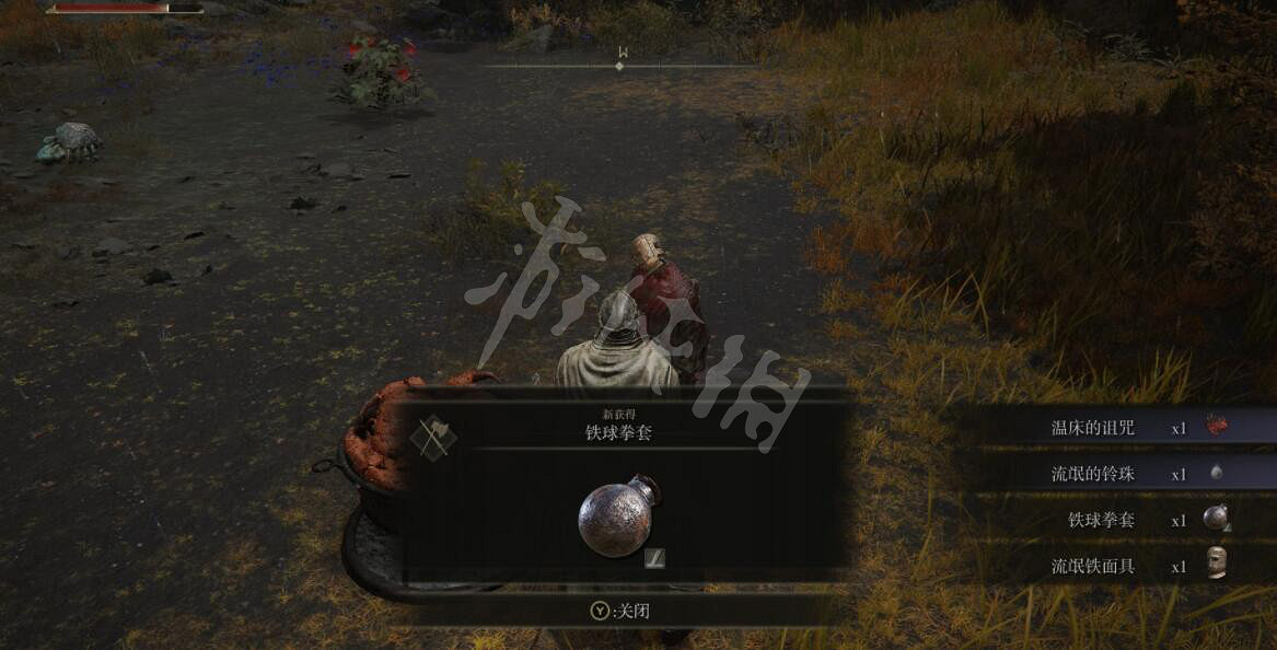 《艾爾登法環》滅洛斯劍在哪拿?滅洛斯劍效果及位置介紹 《艾爾登法環》滅洛斯劍在哪拿?滅洛斯劍效果及位置介紹