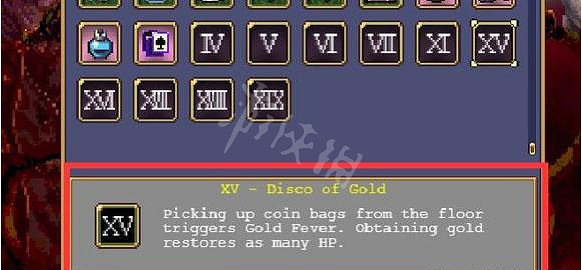 《吸血鬼倖存者》金幣模式如何解鎖?0.5.2金幣模式解鎖方法 《吸血鬼倖存者》金幣模式如何解鎖?0.5.2金幣模式解鎖方法