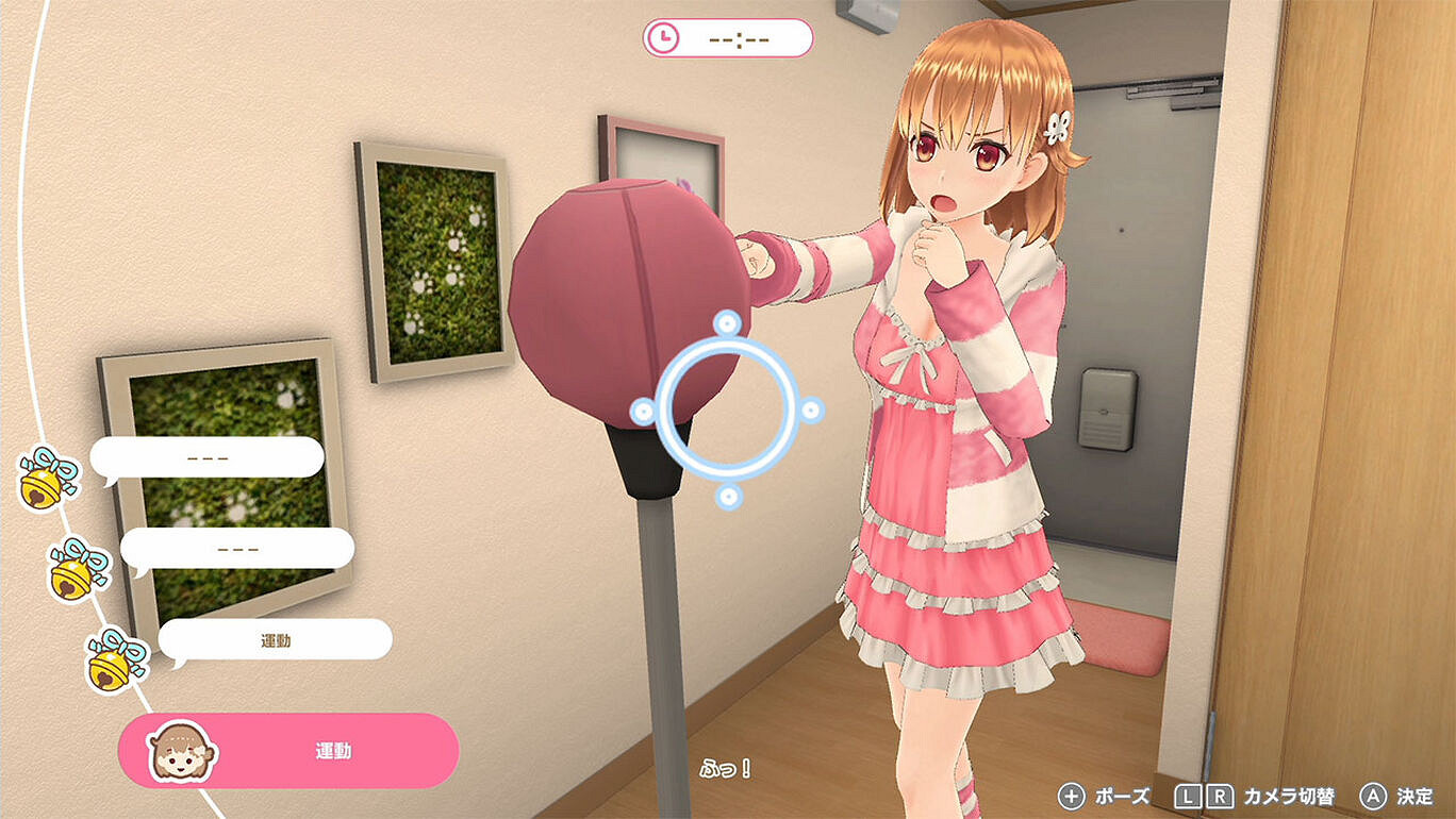 少女養成紳士遊戲《你想要的未來》預告發布 本月發售