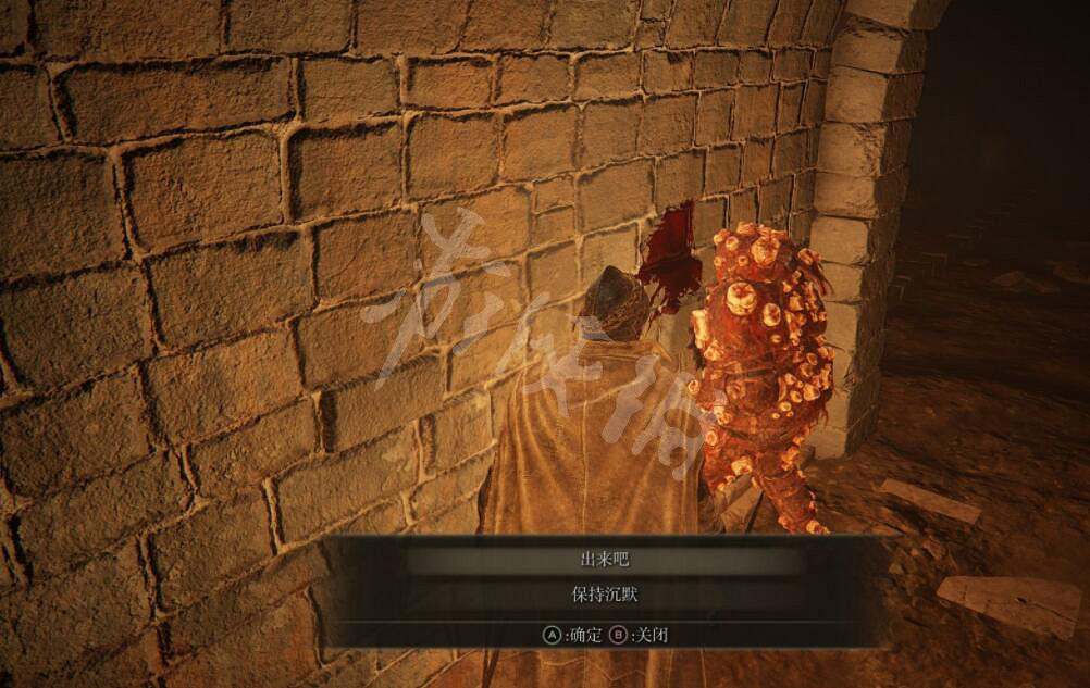 《艾爾登法環》滅洛斯劍在哪拿?滅洛斯劍效果及位置介紹 《艾爾登法環》滅洛斯劍在哪拿?滅洛斯劍效果及位置介紹