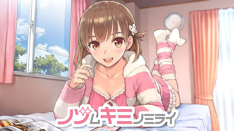 少女養成紳士遊戲《你想要的未來》預告發布 本月發售