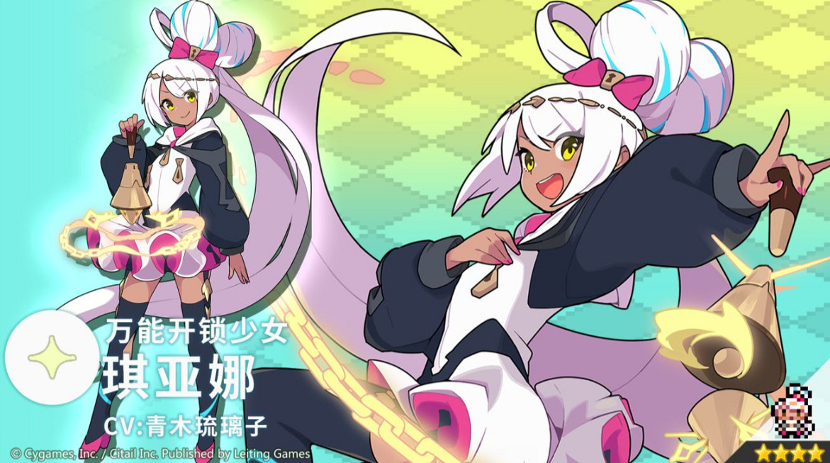 《彈射世界》琪亞娜怎麽樣 萬能解鎖少女琪亞娜 《彈射世界》琪亞娜怎麽樣 萬能解鎖少女琪亞娜