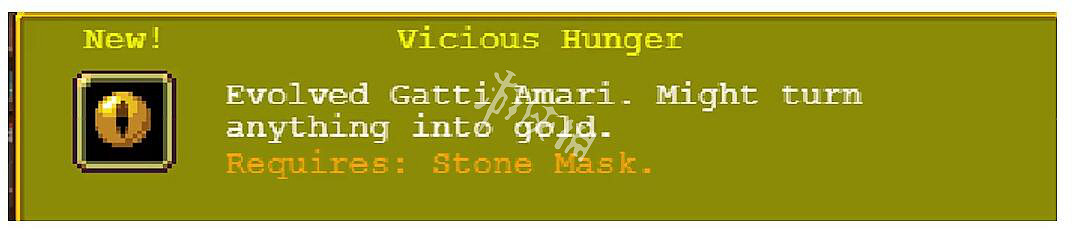 《吸血鬼倖存者》0.5.2新超武怎麽合成 新超武合成方法 《吸血鬼倖存者》0.5.2新超武怎麽合成 新超武合成方法