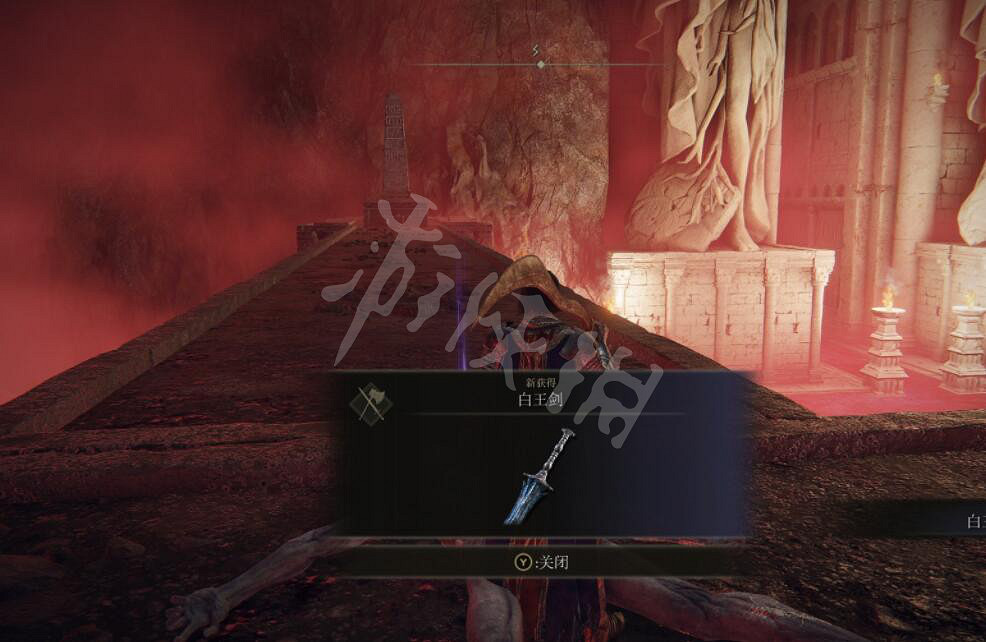 《艾爾登法環》白王劍怎麽拿?白王劍屬性及位置分享 《艾爾登法環》白王劍怎麽拿?白王劍屬性及位置分享