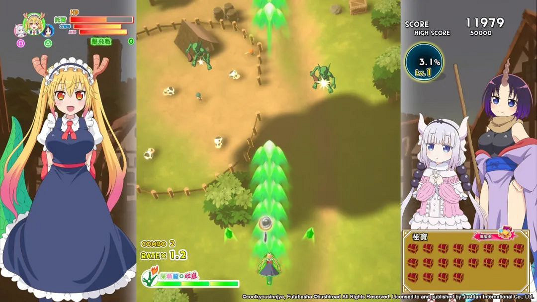 5.2-5.8 Switch一周熱點新聞回顧 波斯王子再次延期 5.2-5.8 Switch一周熱點新聞回顧 波斯王子再次延期