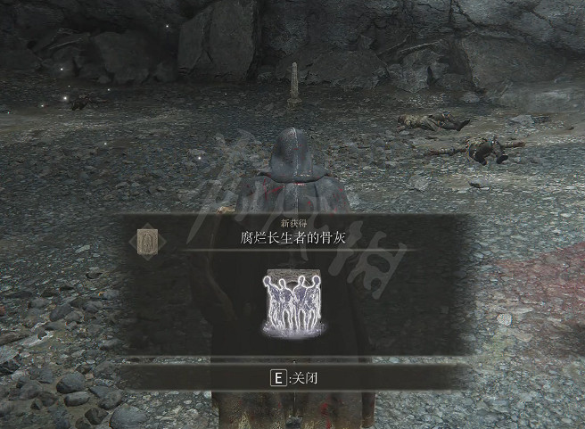《艾爾登法環》腐爛長生者的骨灰在哪裡?腐爛長生者骨灰獲得方法 《艾爾登法環》腐爛長生者的骨灰在哪裡?腐爛長生者骨灰獲得方法