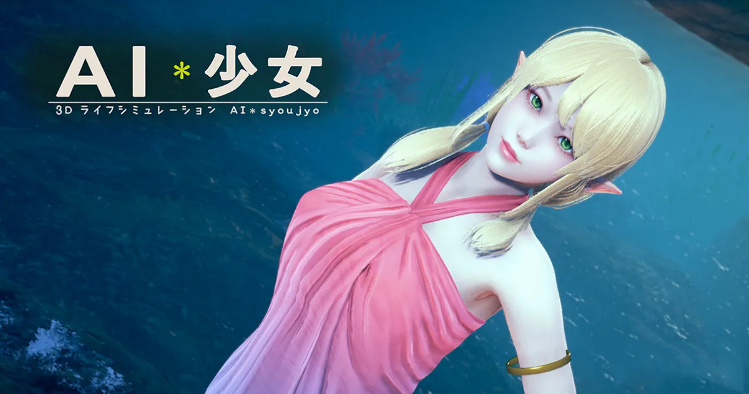 在黃油裡找遊戲性的LSP們,發現了《創世秩序》 在黃油裡找遊戲性的LSP們,發現了《創世秩序》