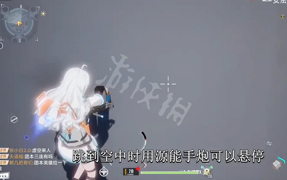 《幻塔》2.0如何越過高牆？2.0爬牆小技巧分享