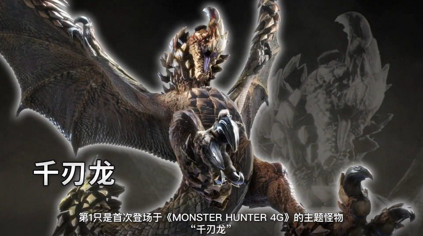 《怪獵崛起:曙光》新情報匯總:與火芽姐妹一起狩獵! 《怪獵崛起:曙光》新情報匯總:與火芽姐妹一起狩獵!