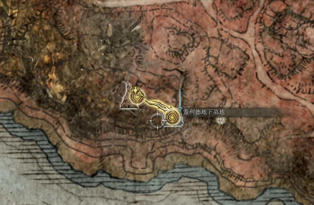 《艾爾登法環》小米蘭達的骨灰在哪裡?小米蘭達的骨灰獲得方法 《艾爾登法環》小米蘭達的骨灰在哪裡?小米蘭達的骨灰獲得方法