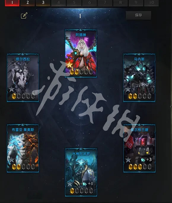 《失落的方舟》審判騎怎麽玩?審判騎玩法分享 《失落的方舟》審判騎怎麽玩?審判騎玩法分享