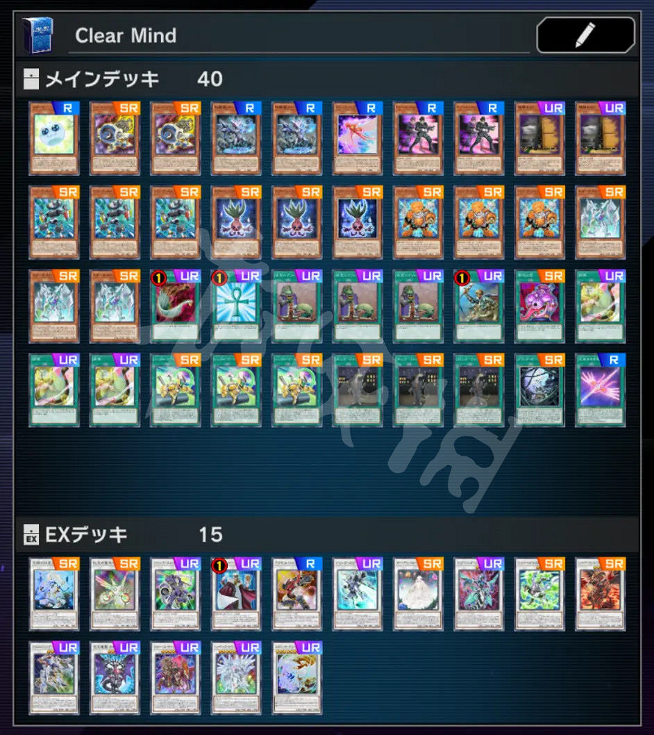 《遊戲王Master Duel》新手入門怎麽玩?超展開向廢二卡組推薦 《遊戲王Master Duel》新手入門怎麽玩?超展開向廢二卡組推薦