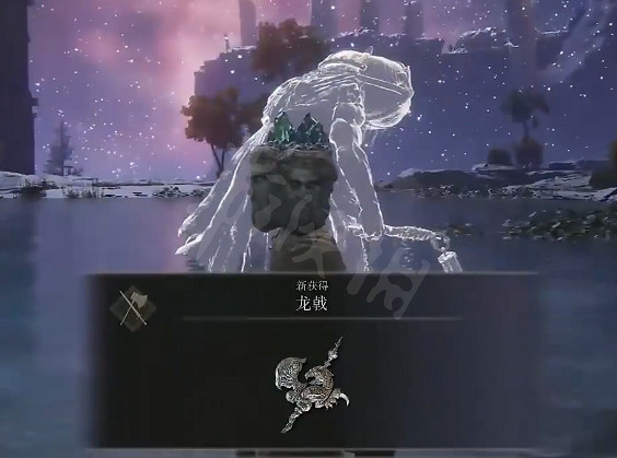 《艾爾登法環》龍戟怎麽獲得?龍戟獲取方法 《艾爾登法環》龍戟怎麽獲得?龍戟獲取方法