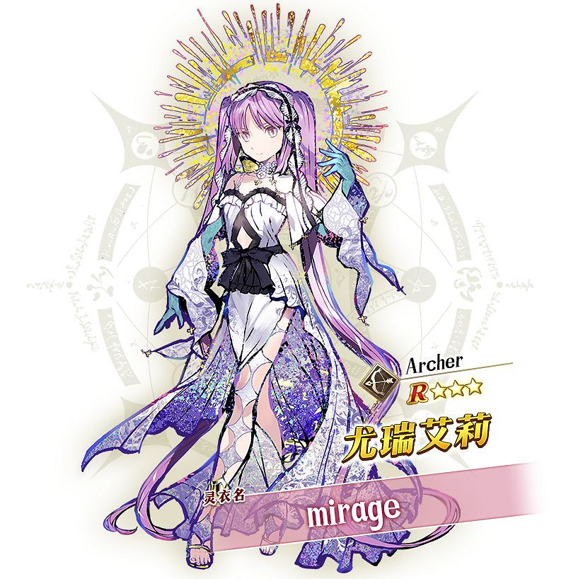 《FGO》谷雨紀念靈衣介紹 谷雨活動12種靈衣介紹