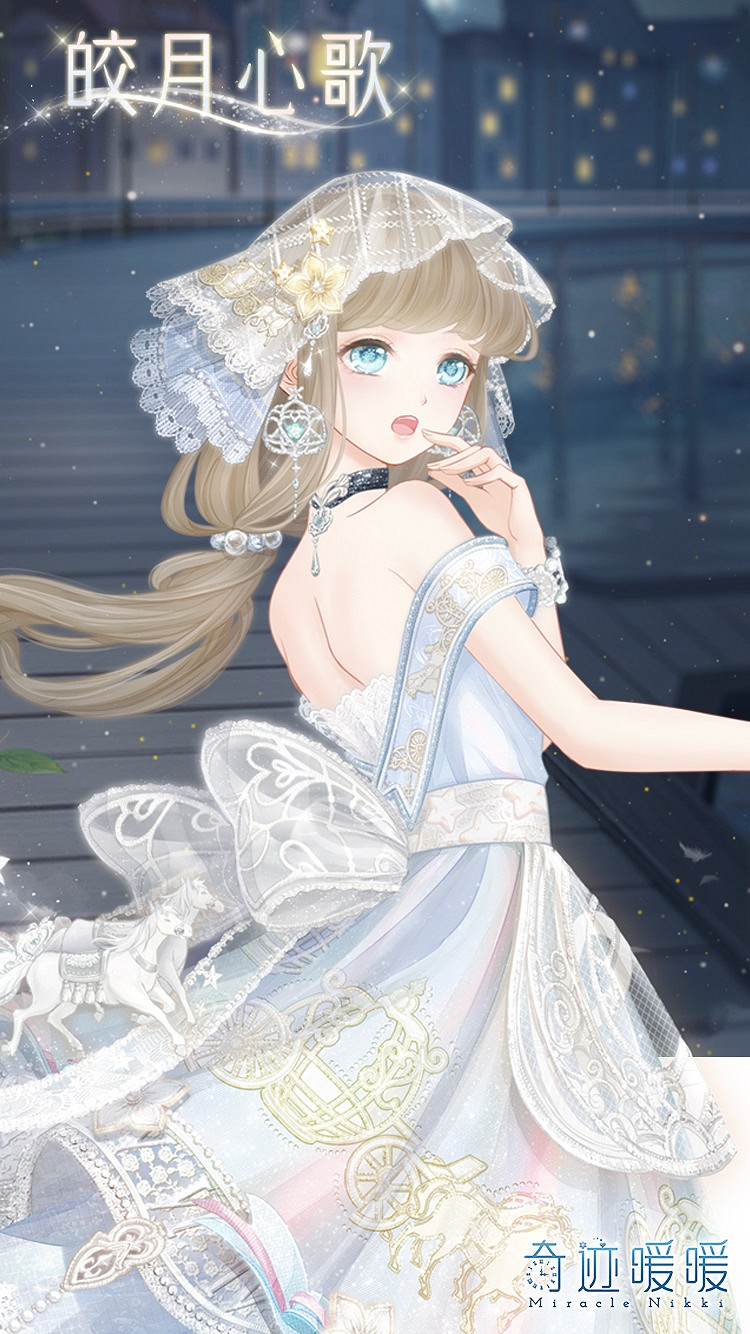 《奇蹟暖暖》七周年活動大全 七周年活動有哪些 《奇蹟暖暖》七周年活動大全 七周年活動有哪些