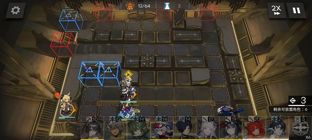 《明日方舟》sn-10怎麽過 明日方舟sn-10攻略 《明日方舟》sn-10怎麽過 明日方舟sn-10攻略