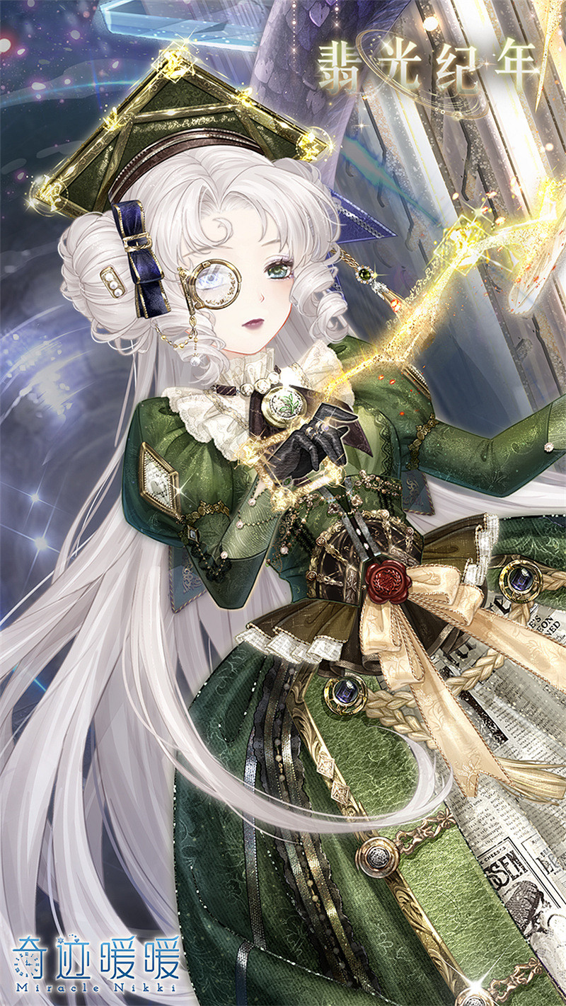 《奇蹟暖暖》七周年活動大全 七周年活動有哪些 《奇蹟暖暖》七周年活動大全 七周年活動有哪些