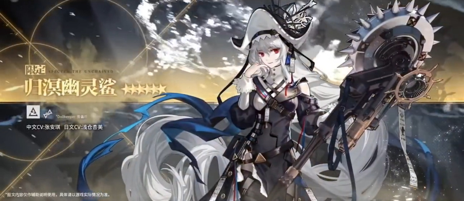 《明日方舟》三周年活動介紹 三周年活動有哪些