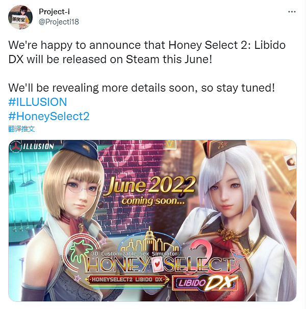 晚報:任天堂和索尼財報公布 仙劍7年內登陸PS4|5