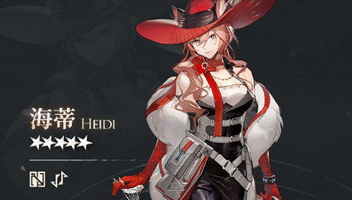 《明日方舟》海蒂怎麽獲得 海蒂獲取方法 《明日方舟》海蒂怎麽獲得 海蒂獲取方法