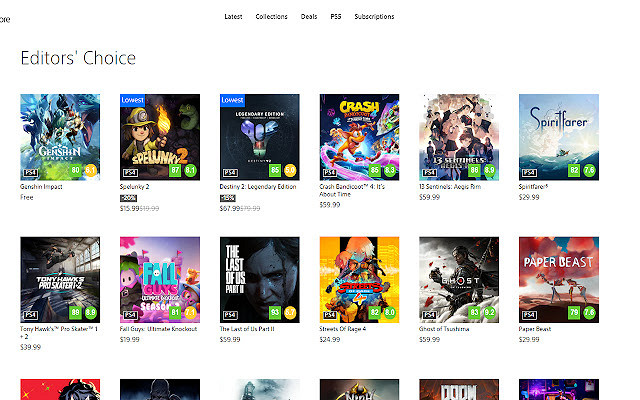 索尼財報出爐：PS5出貨量破1930萬 PS4突破1.172億