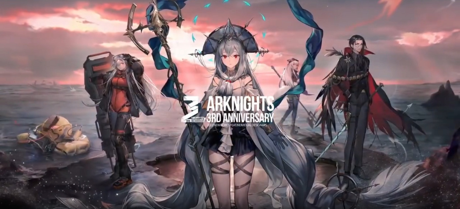 《明日方舟》三周年活動介紹 三周年活動有哪些