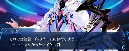 《FGO》邁克爾是誰 2022日服白情新角色邁克爾身份猜測