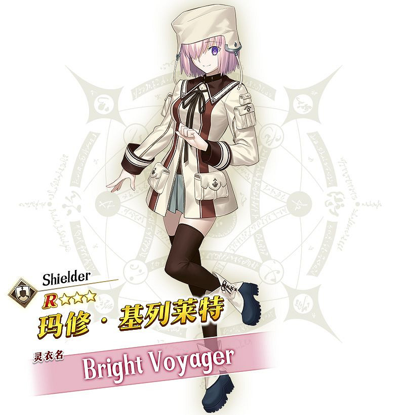 《FGO》谷雨紀念靈衣介紹 谷雨活動12種靈衣介紹