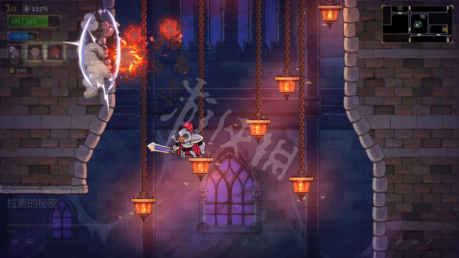 《盜賊遺產2》拉麥的啟示如何獲得?拉麥的啟示獲取方法分享 《盜賊遺產2》拉麥的啟示如何獲得?拉麥的啟示獲取方法分享