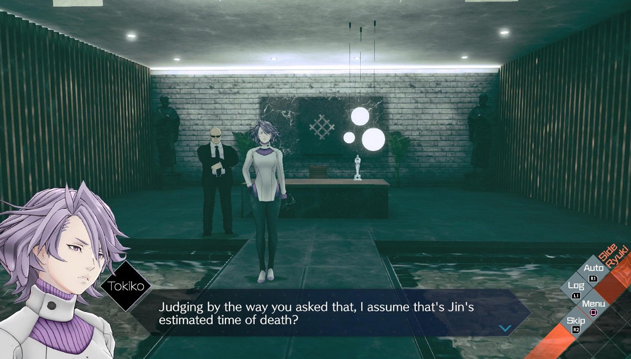 推理ADV《AI夢境檔案:涅槃計劃》歐版延期至7月8日 推理ADV《AI夢境檔案:涅槃計劃》歐版延期至7月8日