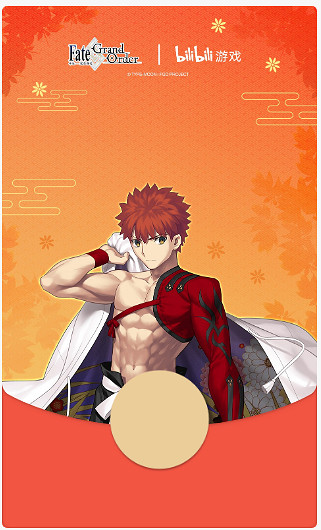 《FGO》紅包封面怎麽領 2022新春特別定製紅包封面領取方式 《FGO》紅包封面怎麽領 2022新春特別定製紅包封面領取方式