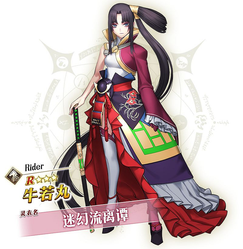 《FGO》谷雨紀念靈衣介紹 谷雨活動12種靈衣介紹