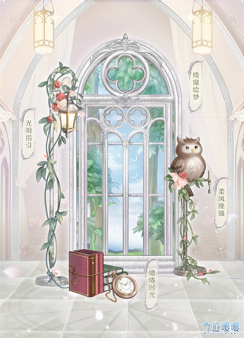 《奇蹟暖暖》七周年活動大全 七周年活動有哪些 《奇蹟暖暖》七周年活動大全 七周年活動有哪些