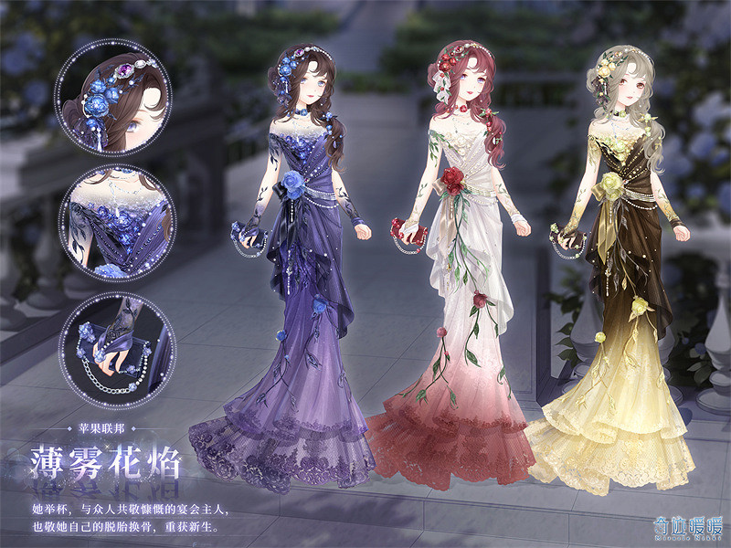 《奇蹟暖暖》七周年活動大全 七周年活動有哪些 《奇蹟暖暖》七周年活動大全 七周年活動有哪些