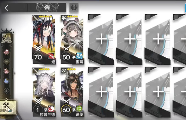 《明日方舟》SN-EX-1怎麽過 SN-EX-1突襲掛機陣容