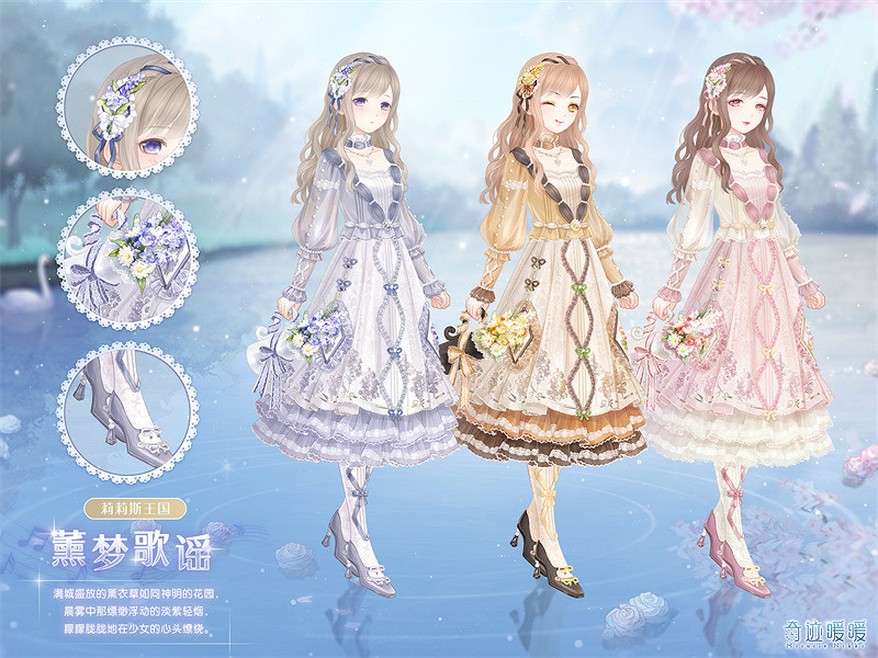 《奇蹟暖暖》七周年活動大全 七周年活動有哪些 《奇蹟暖暖》七周年活動大全 七周年活動有哪些