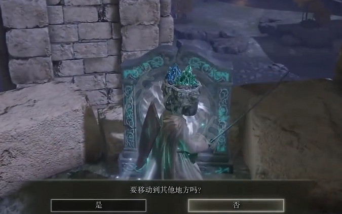 《艾爾登法環》龍戟怎麽獲得?龍戟獲取方法 《艾爾登法環》龍戟怎麽獲得?龍戟獲取方法