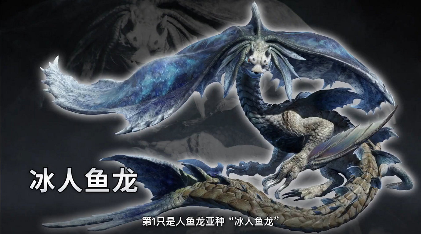 《怪獵崛起:曙光》新情報匯總:與火芽姐妹一起狩獵! 《怪獵崛起:曙光》新情報匯總:與火芽姐妹一起狩獵!