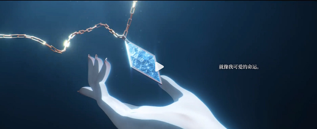 《明日方舟》歸溟幽靈鯊PV上線 明日方舟三周年限定幹員 《明日方舟》歸溟幽靈鯊PV上線 明日方舟三周年限定幹員