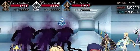 《FGO》情人節活動攻略 2022中國伺服器情人節活動玩法獎勵一覽 《FGO》情人節活動攻略 2022中國伺服器情人節活動玩法獎勵一覽