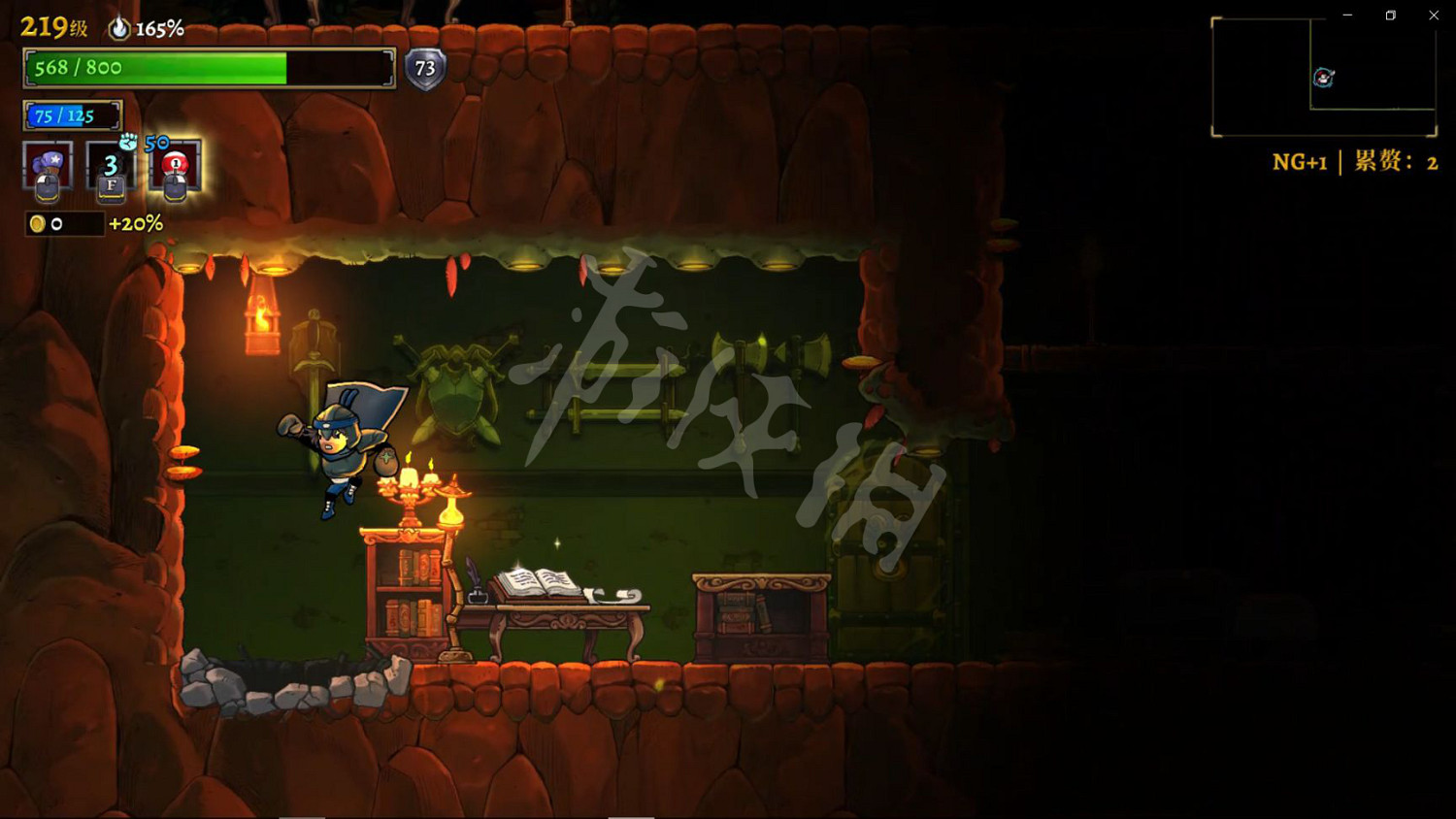 《盜賊遺產2》土八的筆記在哪?土八的筆記位置介紹 《盜賊遺產2》土八的筆記在哪?土八的筆記位置介紹